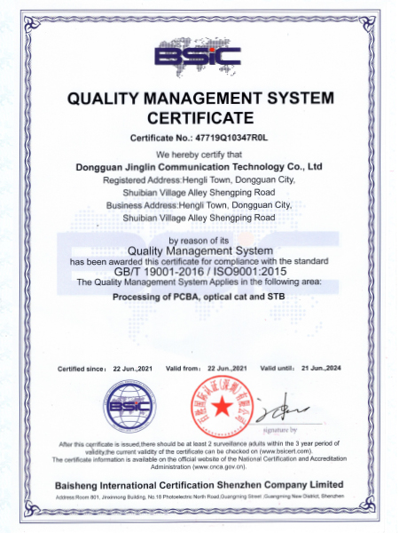 IS09001:2015 certificate ( In English)